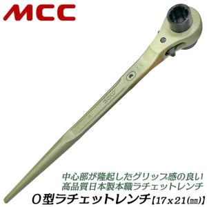 カモ井（KAMOI） カモイ 正宗 1箱売り 40mm×18M 30巻 建築用マスキング