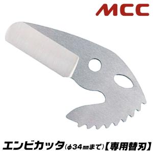 マキタ（makita） 集塵システム ダストケースのみ 【195854-9/199972-5