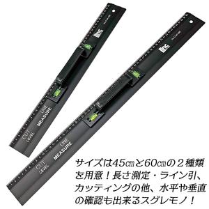 ライト精機 レベル付 アルミカッティング定規 ...の詳細画像4