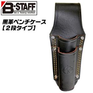 BROOKS ブラック レザー ツールケース 61Lx2bh3RsL._UY1000_.jpg