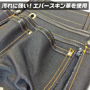 B-STAFF エバースキン革仕様 小型腰袋 ...の詳細画像2