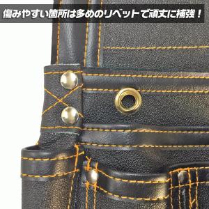 B-STAFF エバースキン革仕様 小型腰袋 ...の詳細画像3
