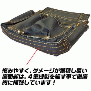 B-STAFF エバースキン革仕様 小型腰袋 ...の詳細画像4