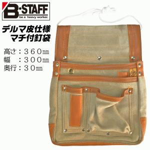 ポリマーギヤ ブロックリール F5SF2-LR10 引き寄せロープ付【沖縄