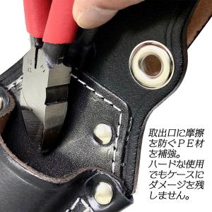 極匠 高級牛黒革 プロ用型押しペンチ差し ドラ...の詳細画像2