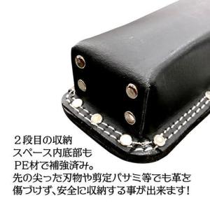 極匠 高級牛黒革 折込鋸差し 2段タイプ 剪定...の詳細画像3