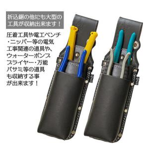 極匠 高級牛黒革 折込鋸差し 2段タイプ 剪定...の詳細画像4
