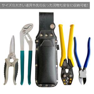 極匠 高級牛黒革 折込鋸差し 2段タイプ 剪定...の詳細画像5