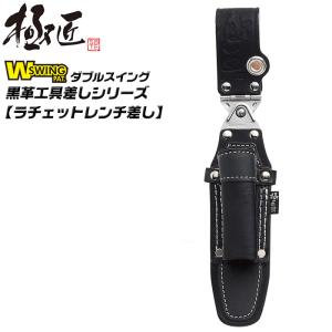 東京西勘 ステン上ヶ浦 180mm (67-6580-08) : A1ショップ 土日・祝日 
