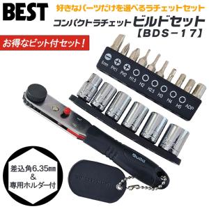 ライト精機 50径 75径 タップダイスセット ウィットネジ用 OK40 ライト精機 50径 75径 タップダイスセット ウィットネジ用 OK40