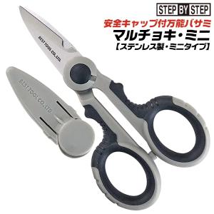 マキタ（makita） スプリットアタッチメント 凸凹面の汚れ取り パワー
