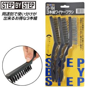 KTC バルブスプリングコンプレッサー (MCVU5) 京都機械工具