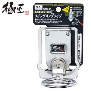 HIKOKI コードレスクリーナ　R 12DA(ESW) フィルター付き Amazon.co.jp: HiKOKI(ハイコーキ) コードレスクリーナー スライド式