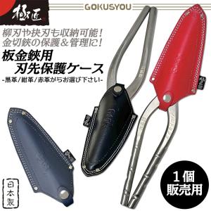 筋硬度計 NEUTONE TDM-NA1(DX) 付属品つき アラーム機能あり : 測定器