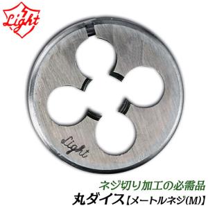 PRI24-5062：カストロビエホ（カストロビージョ）持針器 14cm