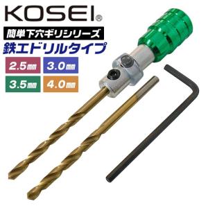 Panasonic 【在庫あり】PNWYHC705W05 パナソニック ベビー