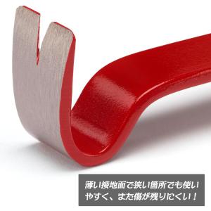 ハルタフォース 超小型バール レッキングバー ...の詳細画像2