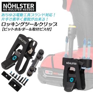 発研 Hakken 電動式ハンドカッター CHC-305R : 工具屋 まいど