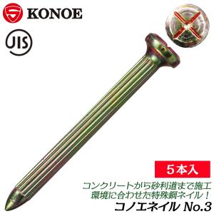 道人印 木鋏 185mm 喜久和 1071 : 大工道具・金物の専門通販アルデ