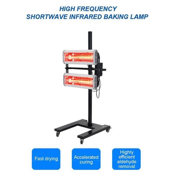 塗装 乾燥 ヒーター 赤外線 塗装ランプ 乾燥ランプ 赤外線ドライヤー 温度制御 タイマー 2600...