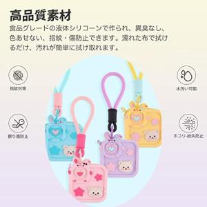 MIXI みてねみまもりGPS / どこかなGP...の商品画像