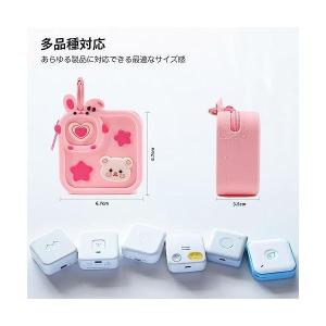 MIXI みてねみまもりGPS / どこかなG...の詳細画像1
