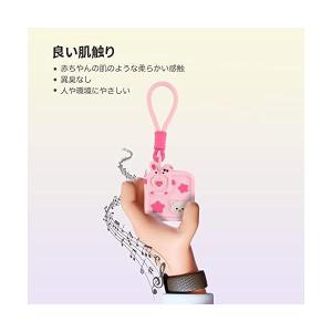 MIXI みてねみまもりGPS / どこかなG...の詳細画像4