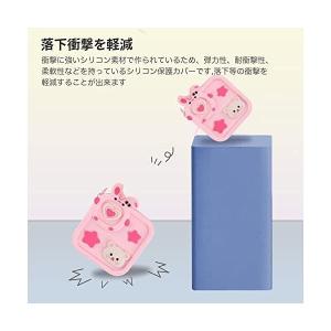 MIXI みてねみまもりGPS / どこかなG...の詳細画像5