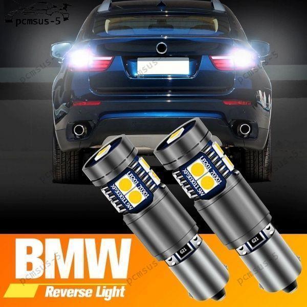 BMW専用 LED バックランプ リバース ライト バルブ H21W 21W E82F22F87E9...