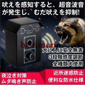 夜泣き 対策 グッズの商品一覧 通販 Yahoo ショッピング