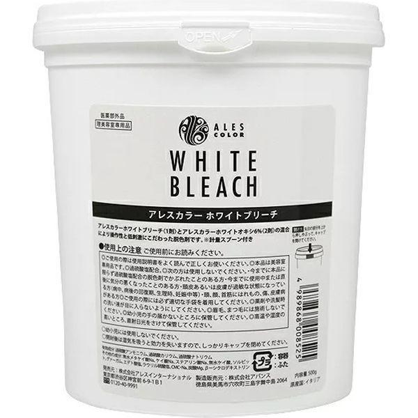 アレスカラー　ホワイトブリーチ　500ｇ