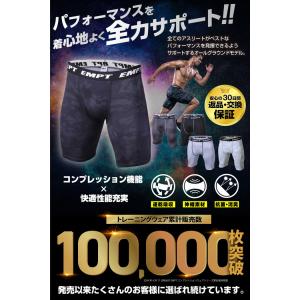 EMPT メンズ コンプレッション ショートタ...の詳細画像1