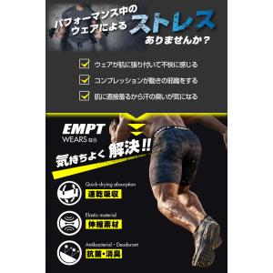 EMPT メンズ コンプレッション ショートタ...の詳細画像3