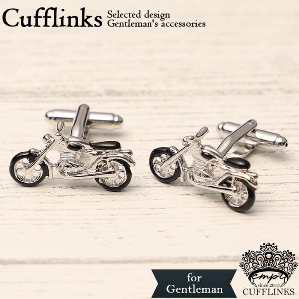 カフス バイク シルバー ブラック  カフスボタン カフスリンクス メンズ 大人の男 結婚式 パーテ...