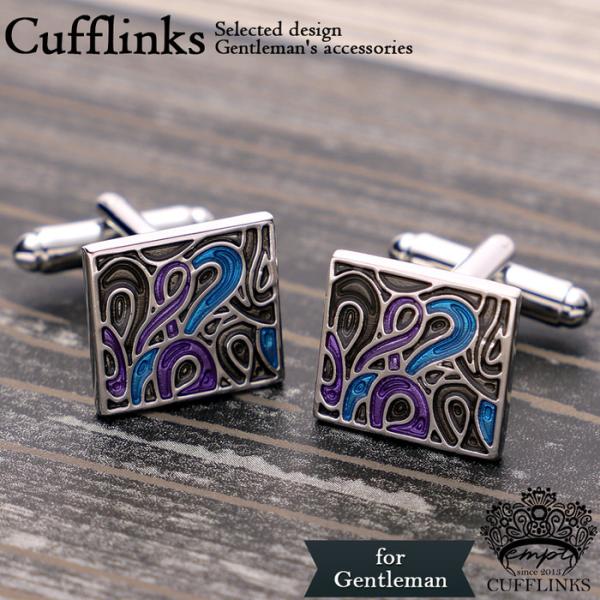 フレイムス パターン ブラック ブルー パープル カフス カフスボタン カフスリンクス メンズ ビジ...
