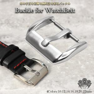 腕時計 ベルト 交換用 尾錠 2 腕時計 腕時...の詳細画像1