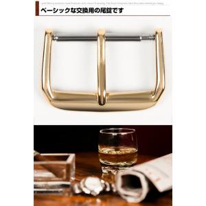 尾錠交換 替えバンド 尾錠腕時計 男性用 交換用尾錠の詳細画像1
