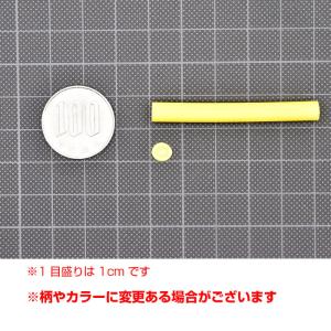フルーツスライス棒 レモンレジンクラフトの詳細画像2