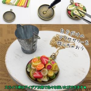 スライス棒 ケーキ ランダムアソートお得な10...の詳細画像5