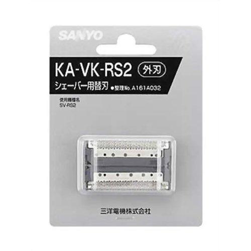 SANYO メンズシェーバー替刃(外刃) KA-VK-RS2