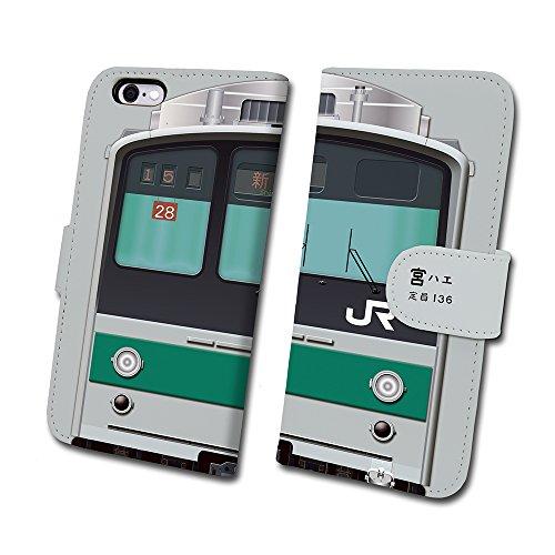 鉄道スマホケース No.60 「205系 (埼京線)」 【 手帳 タイプ 】 JR東日本商品化許諾済...