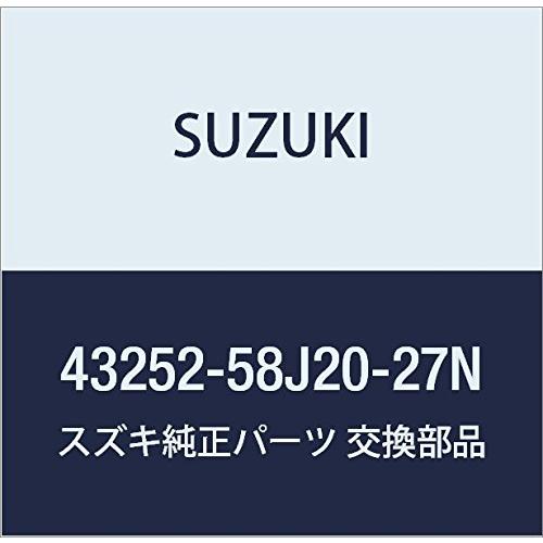 SUZUKI (スズキ) 純正部品 キャップ ホイール センタ(シルバー) 品番43252-58J2...
