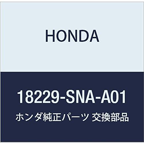 HONDA (ホンダ) 純正部品 ガスケツト エキゾーストフレキシブル 品番18229-SNA-A0...