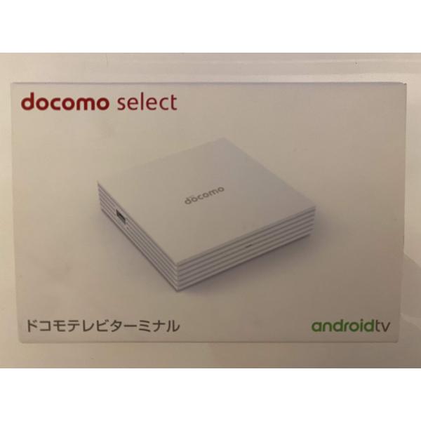 docomo select ドコモ テレビターミナル TT01 ホワイト