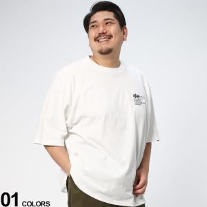 半袖 Tシャツ 大きいサイズ メンズ バックプリント クルーネック BACKFLYING A プリント ALPHA INDUSTRIES INC アルファインダストリーズ｜btclub