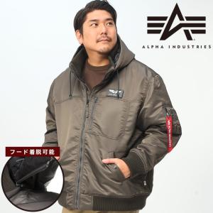 中綿 ジャケット 大きいサイズ メンズ THERMOLITE フルジップ HOODED RIB JACKET ブルゾン ミリタリー ALPHA INDUSTRIES INC｜btclub