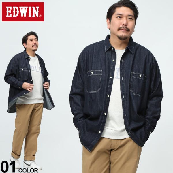 デニム ワークシャツ EDWIN エドウィン 3L 4L 5L ネイビー コットン100％ フロント...