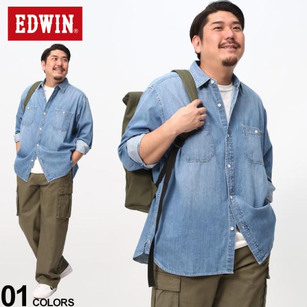 EDWIN エドウィン ワークシャツ コットン 無地 胸ポケット 長袖 デニム トップス シャツ デ...