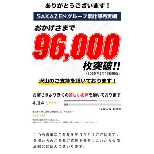 ワイシャツ 長袖 メンズ 大きいサイズ 高身長...の詳細画像1