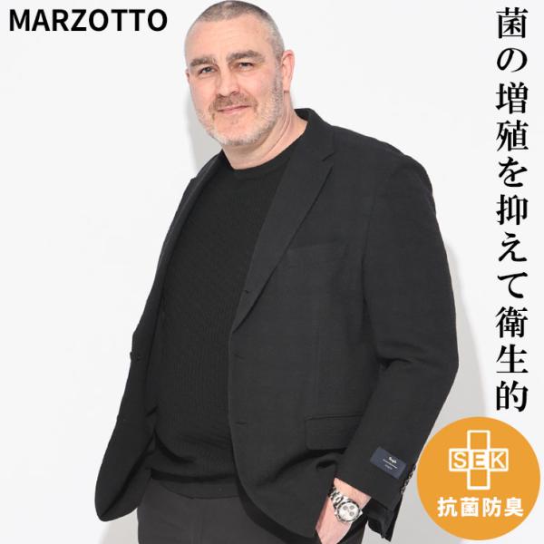 ジャケット メンズ 大きいサイズ Marzotto ストレッチ 段返り3ツボタン テーラード 3L ...